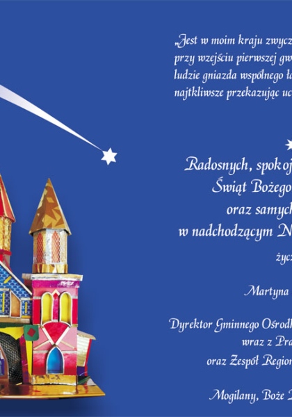 Boże Narodzenie