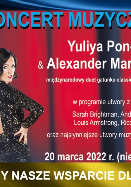 Koncert muzyczny