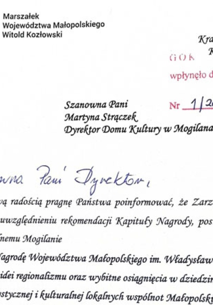 Nagroda im. Władysława Orkana