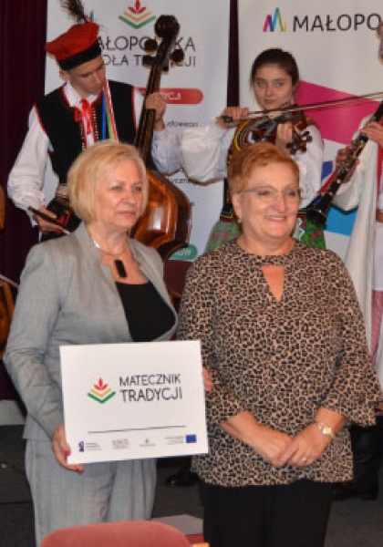 Małopolska Szkoła Tradycji